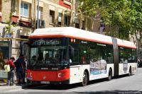 Rambla Guipúzcoa, junio 2024