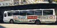 Coche 336 en Martorell, nov. 1999. Foto Manel Díaz